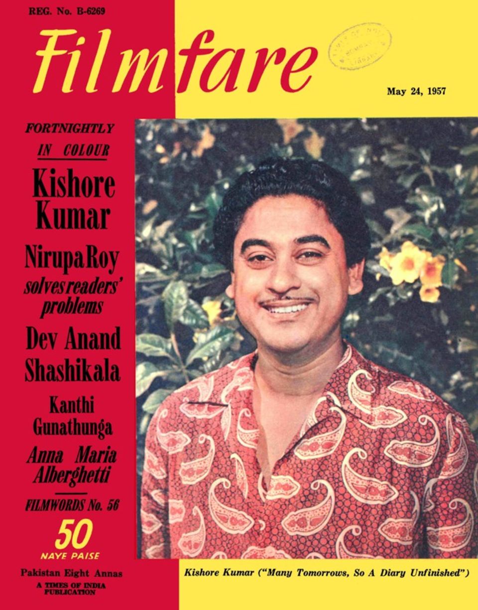 filmfare-may-24-1957-magazine-get-your-digital-subscription