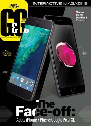 Gadgets and Gizmos