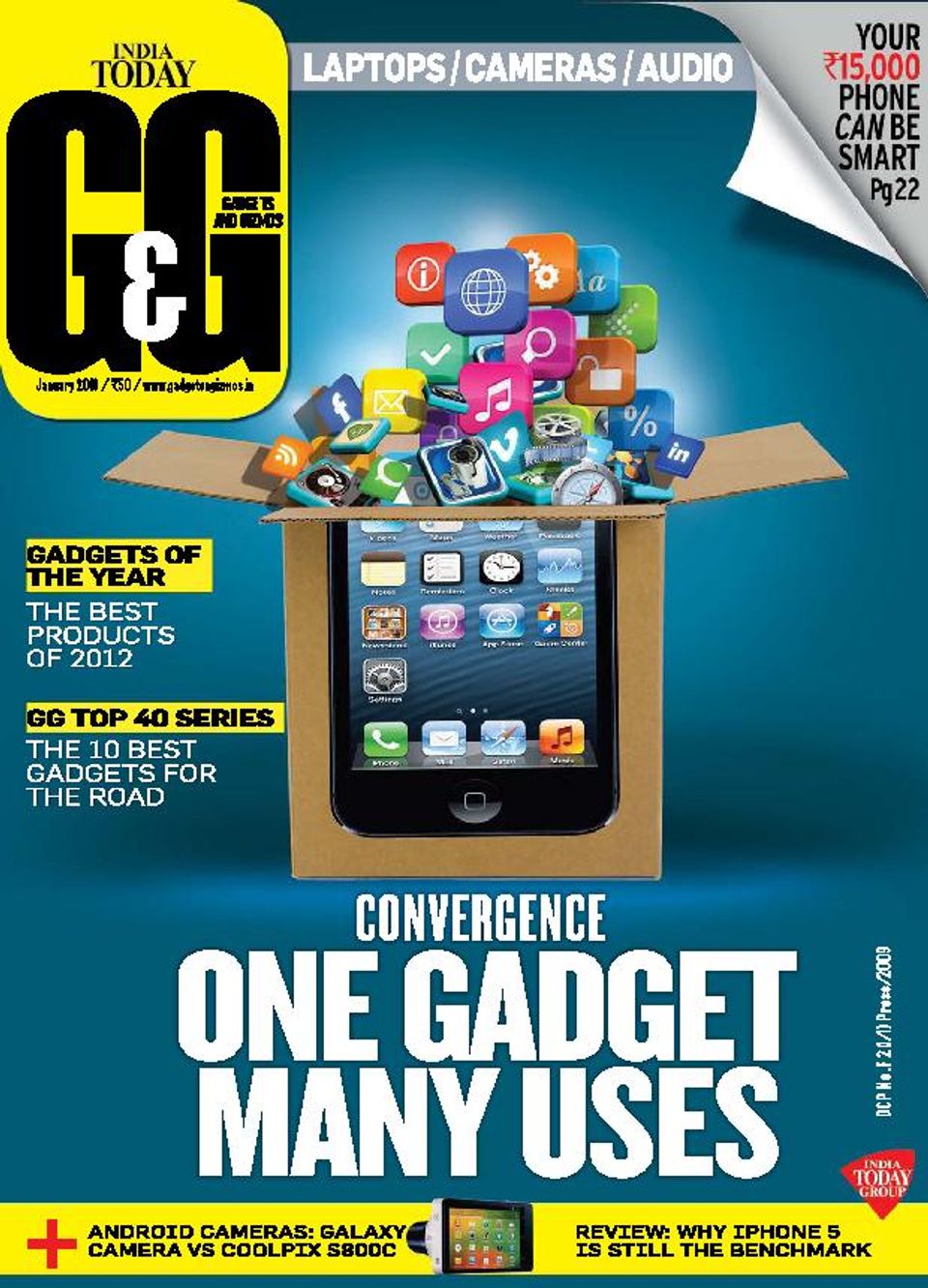 where to buy the gizmo gaget where to buy the gizmo gaget