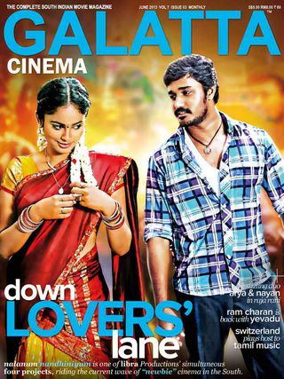 Galatta Cinema Magazine - January 2020 Galatta Cinema Magazine Cover - January 2020 Edition
