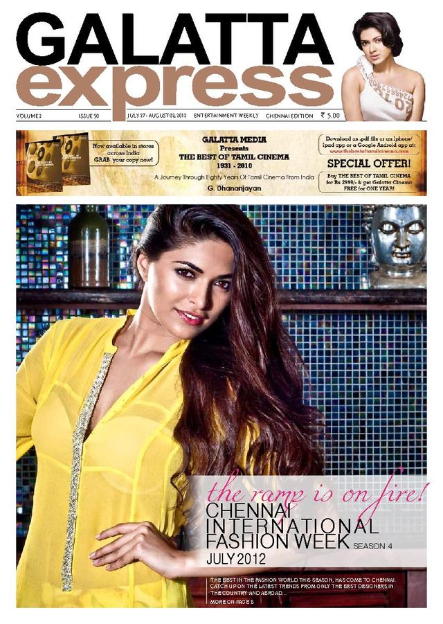Galatta Exp