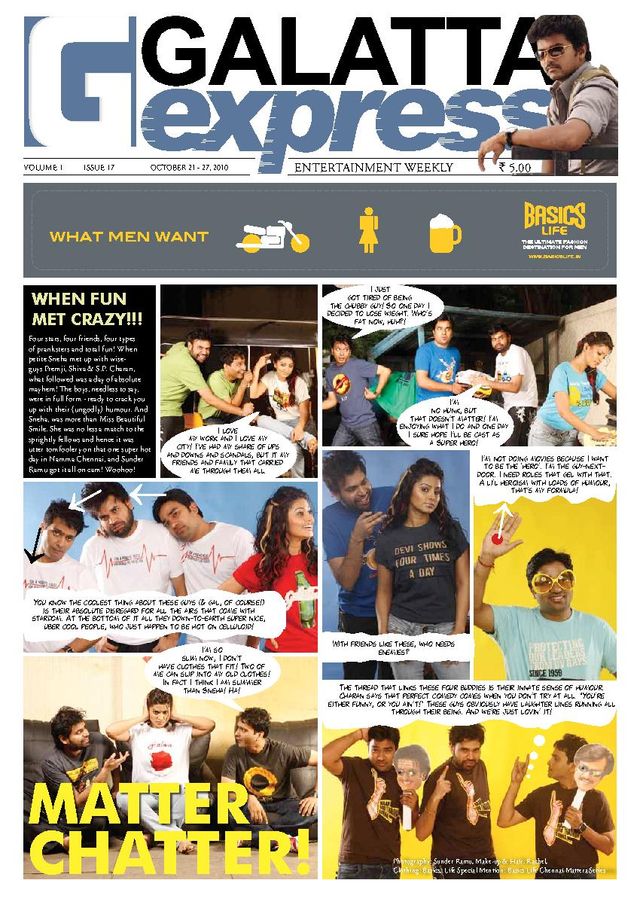 Galatta Exp