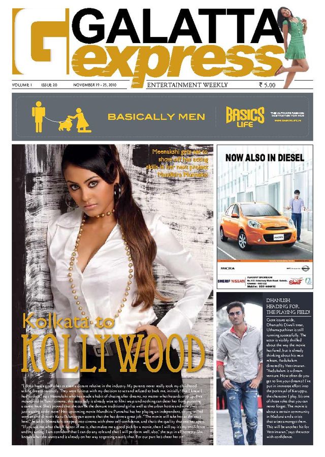 Galatta Exp