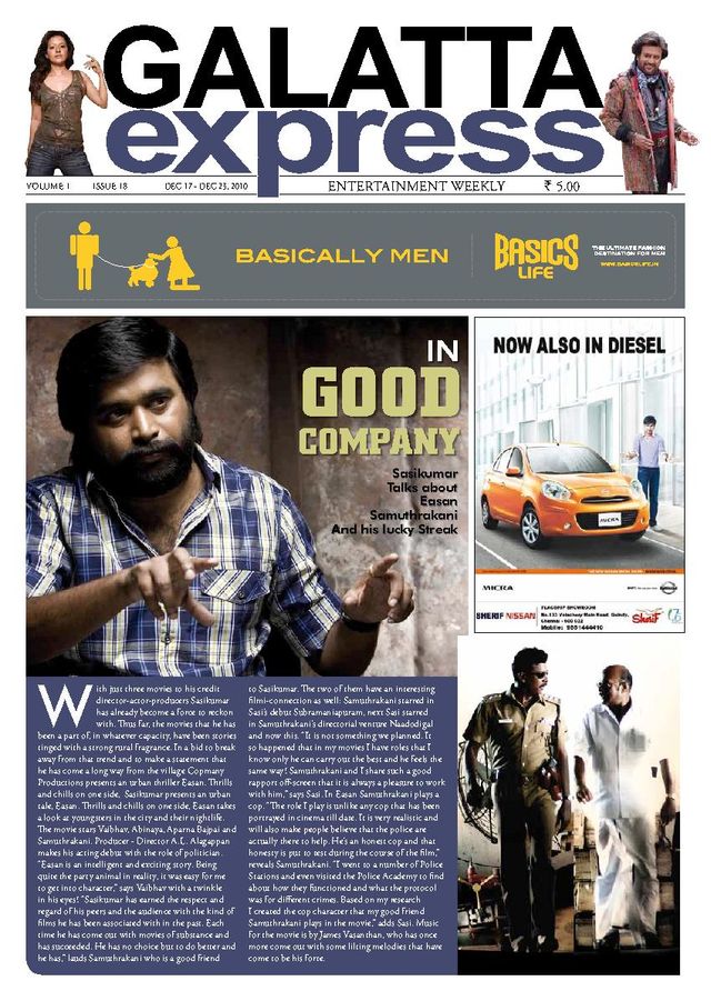 Galatta Exp