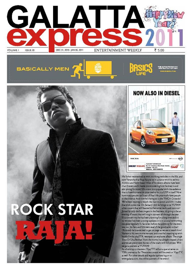 Galatta Exp