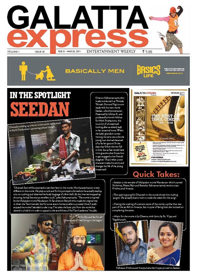 Galatta Exp