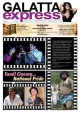 March 09 2012