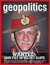 Geopolitics - January 2017 January 2017