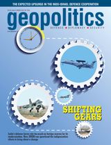 Geopolitics - March 2017 March 2017