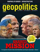 Geopolitics - August 2020 August 2020