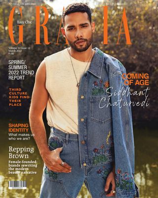 Grazia
