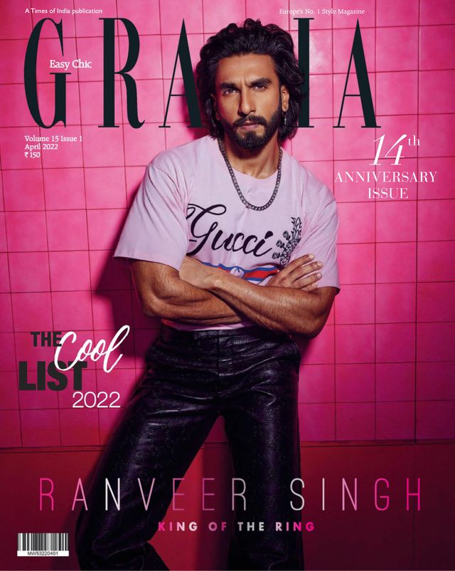 Grazia India