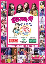 Grehlakshmi kitty party 2016