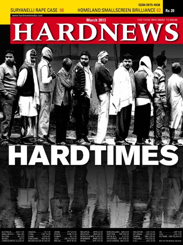 Hardnews