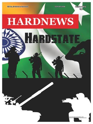 Hardnews
