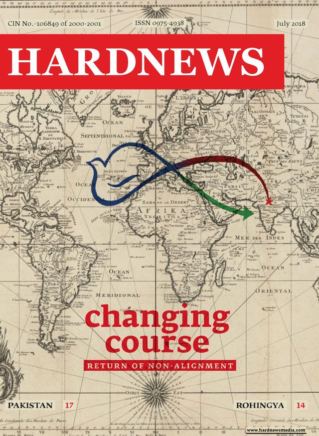 Hardnews