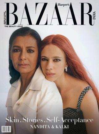 Harper's Bazaar India - April/May 2025 Harper's Bazaar India Cover - April/May 2025 Edition