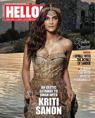Hello! India