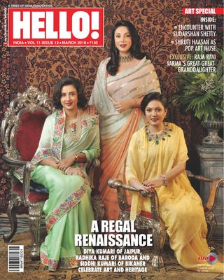 Hello! India