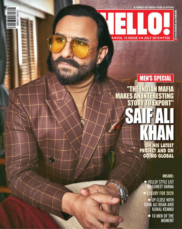 Hello! Magazine