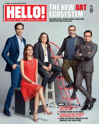 Hello! India