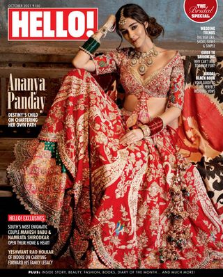 Hello! India