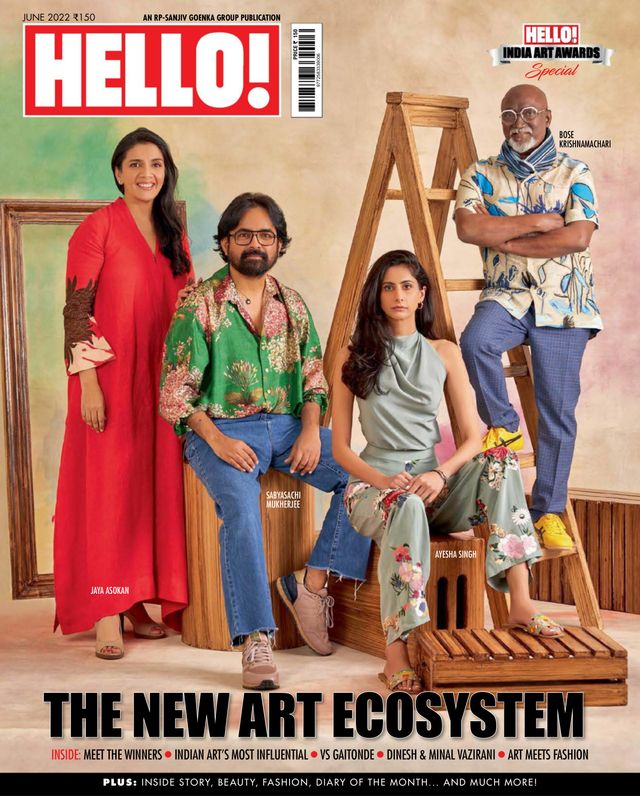Hello! Magazine