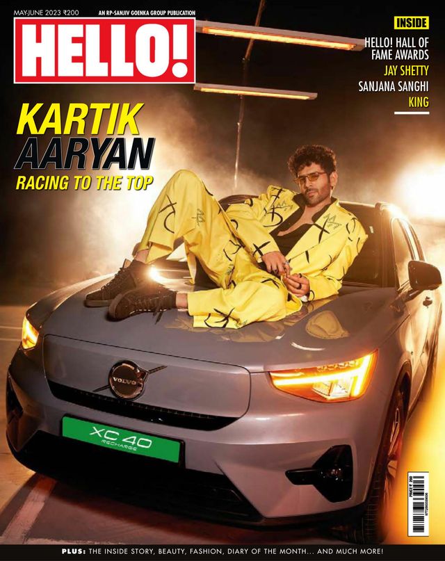 Hello! Magazine
