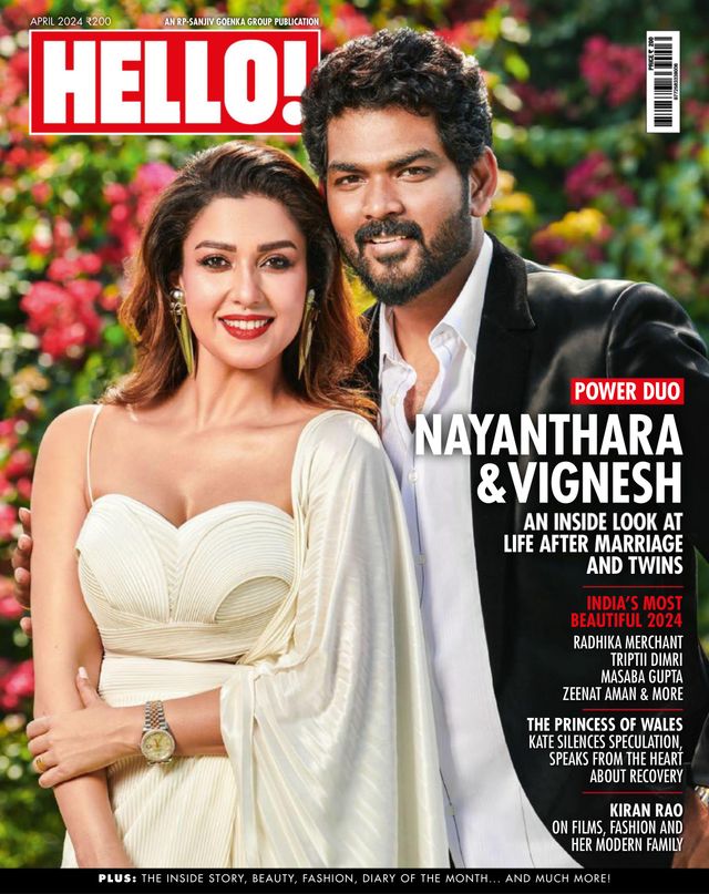 Hello! Magazine