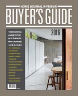 Issue 2016