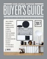 Issue 2017