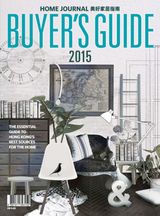 Issue 2015