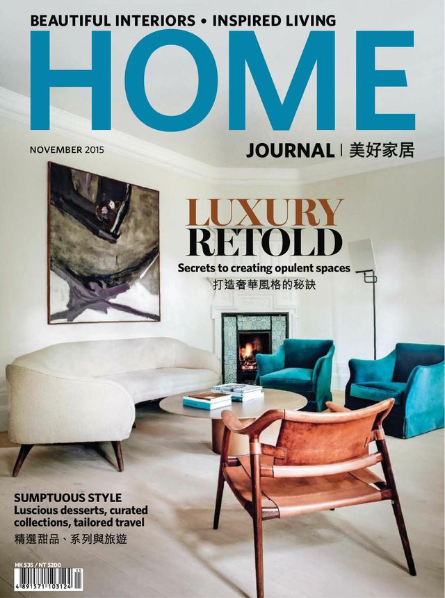 Home Journal