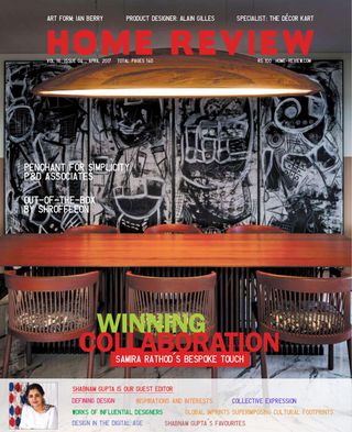 Home Review