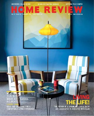 Home Review