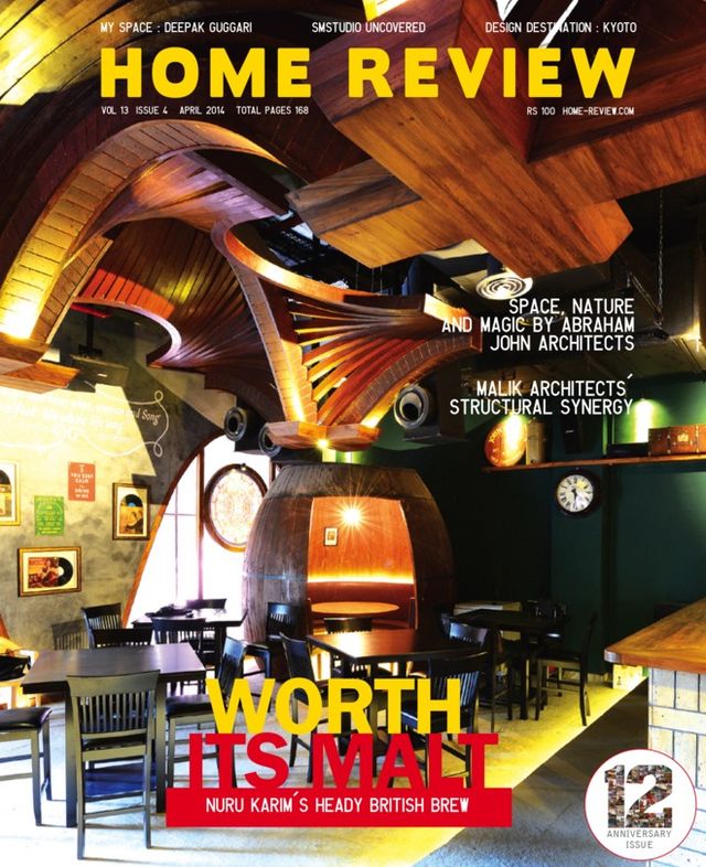 Home Review