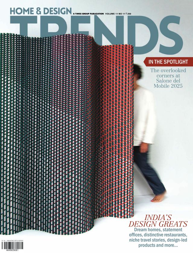 Home & Design Trends