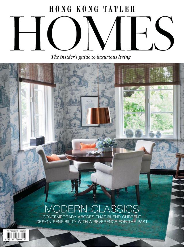 Hong Kong Tatler Homes