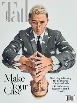 Tatler Hong Kong