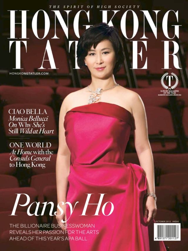 Tatler Hong Kong