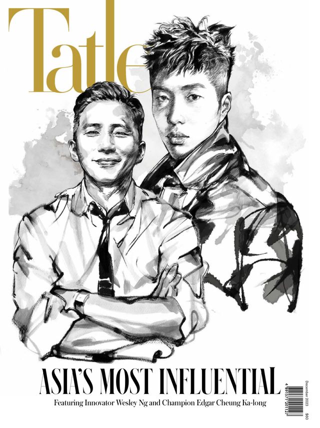 Tatler Hong Kong