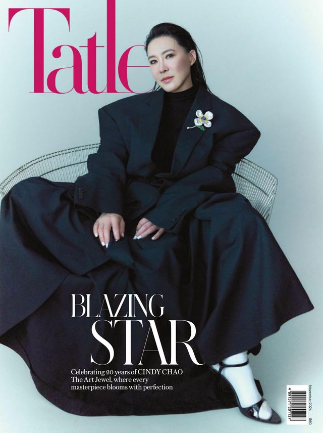 Tatler Hong Kong