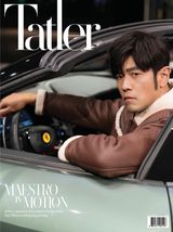 Tatler Hong Kong