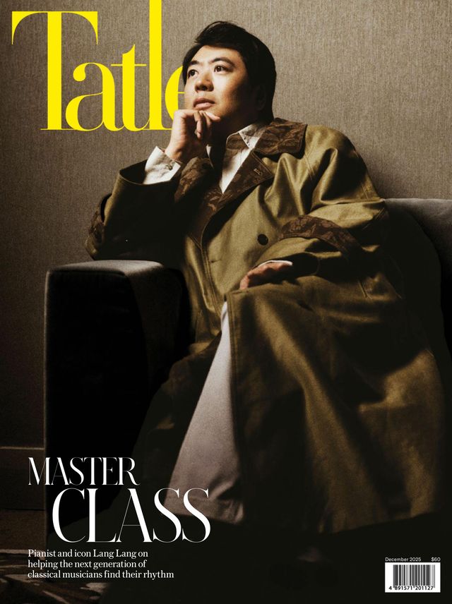 Tatler Hong Kong