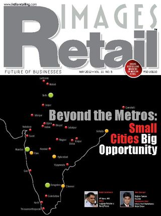 Images Retail Magazine - December 2024 Images Retail Magazine Cover - December 2024 Edition