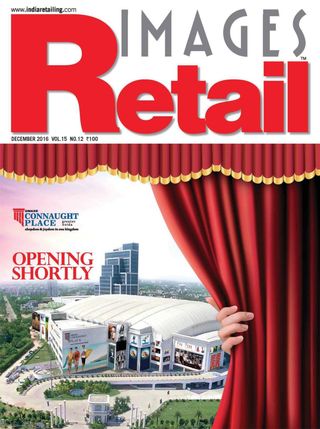 Images Retail - December 2024 Images Retail Cover - December 2024 Edition