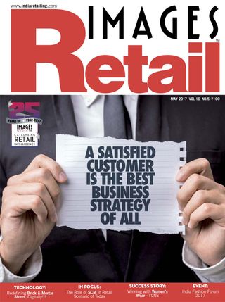 Images Retail - December 2024 Images Retail Cover - December 2024 Edition