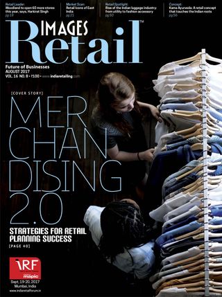 Images Retail Magazine - December 2024 Images Retail Magazine Cover - December 2024 Edition