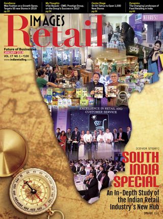 Images Retail Magazine - December 2024 Images Retail Magazine Cover - December 2024 Edition