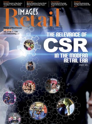 Images Retail - December 2024 Images Retail Cover - December 2024 Edition